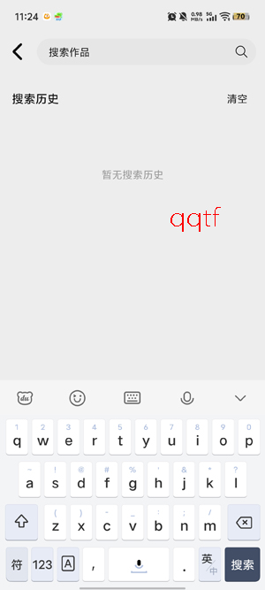 聚光社app官方版 聚光社app官方版