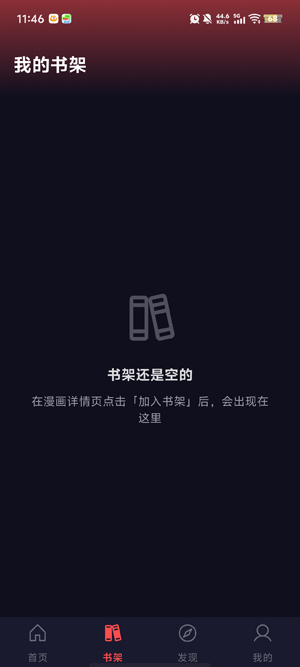 ���ǿ�app�ٷ���