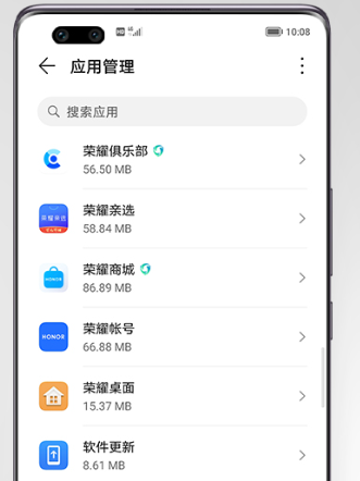 荣耀浏览器app安卓版 荣耀浏览器app安卓版