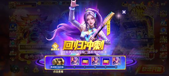 ;�����в��㾭���