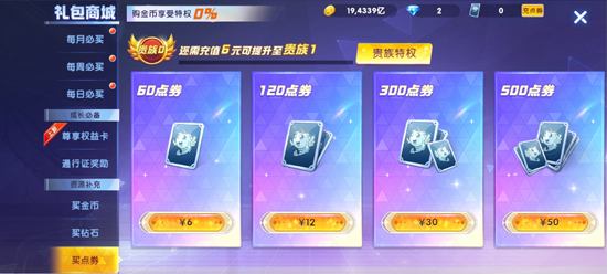 �������ս3d������