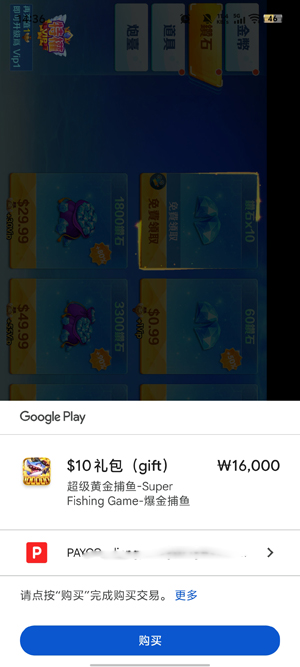�����ƽ���ٷ���