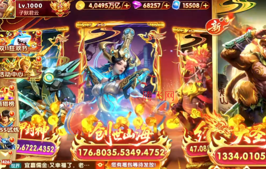ǧ�ڰ沶����˲��˿Ƽ�����