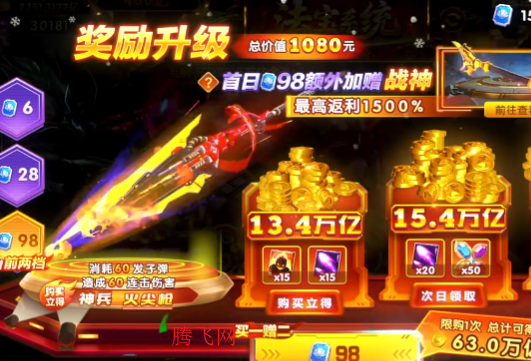 ǧ�ڰ沶����˲��˿Ƽ�����