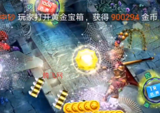 千炮激射捕鱼游戏手机版 千炮激射捕鱼游戏手机版