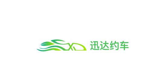 迅达约车app官方版 迅达约车app官方版