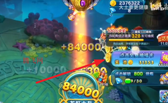 ����ǧ��������Ϸ�ֻ���