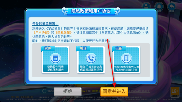 ����ǧ�ڰ�Ӯ���ѹٷ���