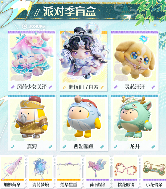 �����ɶ�4399������