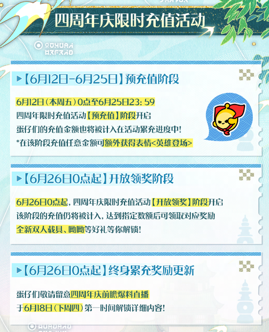 �����ɶ�4399������