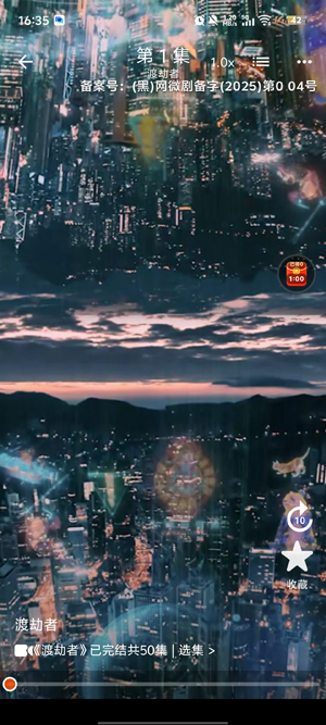 �����̾�app�ٷ���