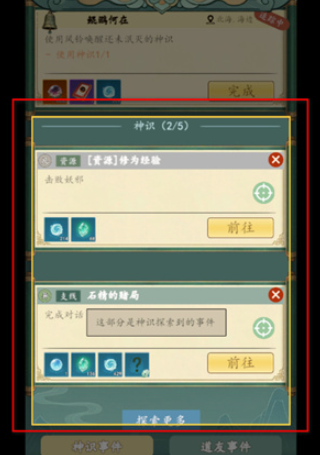 �������������°汾
