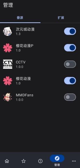 EasyBangumi��������app