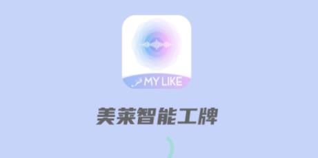 �������ܹ���app���°�