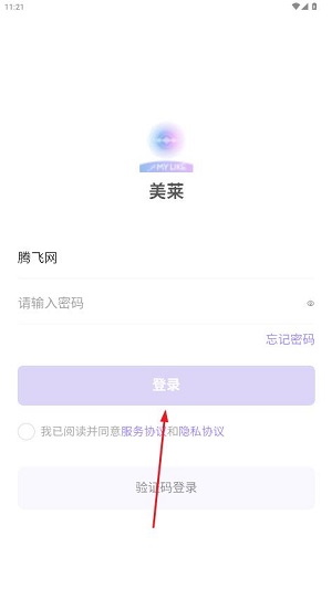 �������ܹ���app���°�