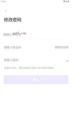 �������ܹ���app���°�
