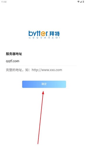����˾���ƶ�����app�ֻ���