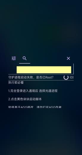 SKY�����ű���׿��