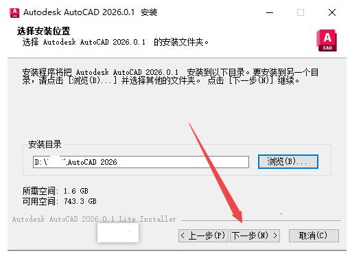 Autodesk AutoCAD2026�����