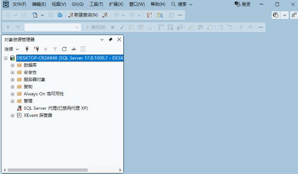 SQL Server 2026���ļ����