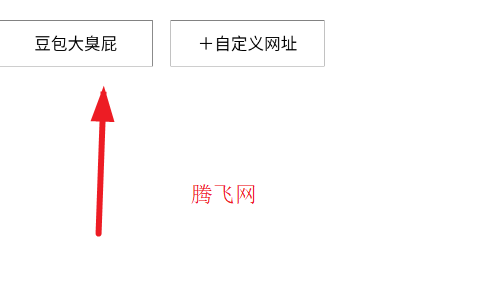 �������ƨ�ֱ���app