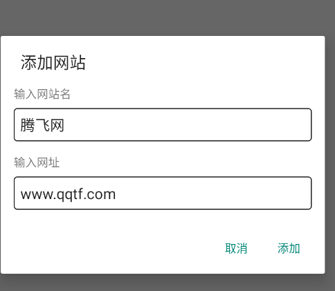 �������ƨ�ֱ���app