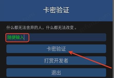 ����Ȼ��ͷ������°汾