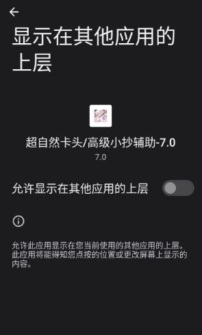 ����Ȼ��ͷ������°汾