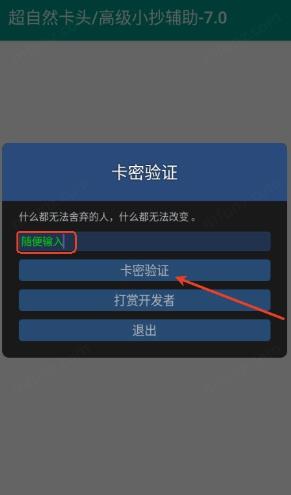 ����Ȼ��ͷ������°汾
