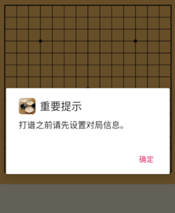 ��������������ֻ���app