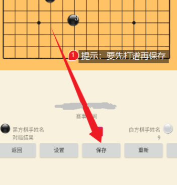 ��������������ֻ���app