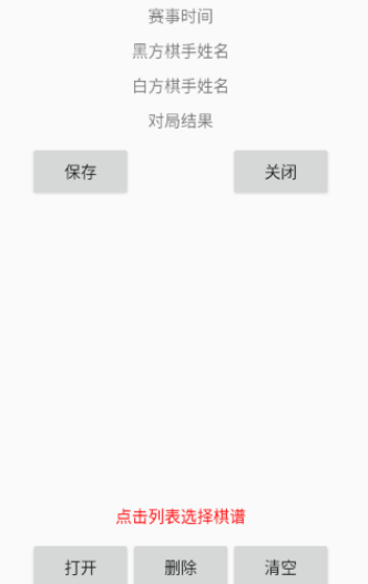 ��������������ֻ���app