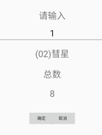 ��������������ֻ���app