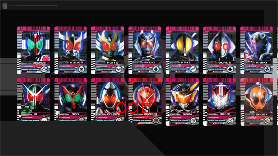 假面骑士Decade模拟器豪华版(Decade Diend Neo Belt Systems) 假面骑士Decade模拟器豪华版(Decade Diend Neo Belt Systems)