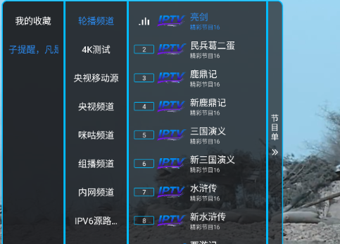 ���ӵ����°�apk
