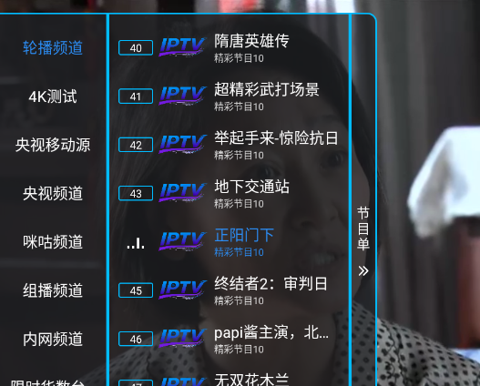 ���ӵ����°�apk