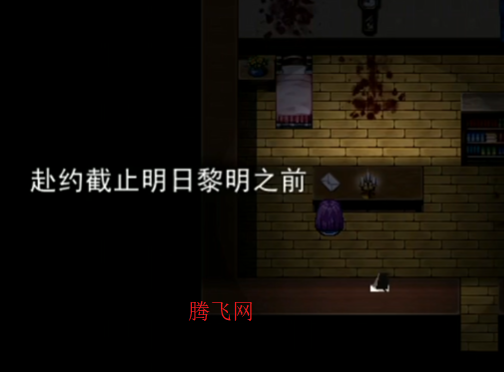 告死天使之言安卓版手游 告死天使之言安卓版手游