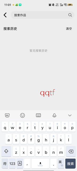 �ſ�Ӱ��app���°�
