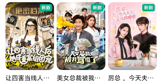 CandyJarTV官方版 CandyJarTV官方版