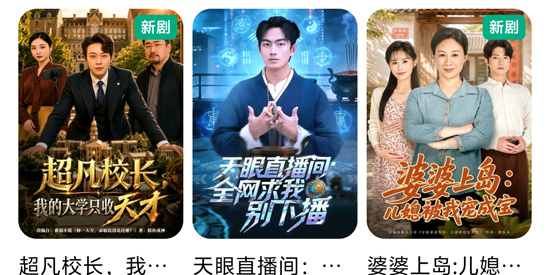 CandyJarTV官方版 CandyJarTV官方版
