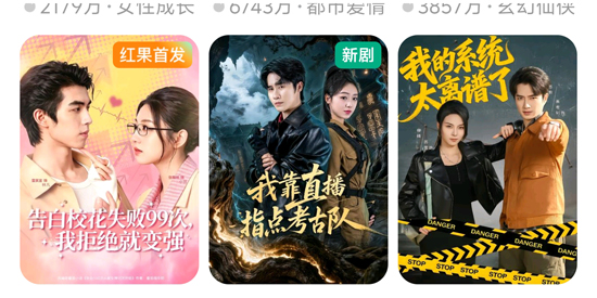 CandyJarTV官方版 CandyJarTV官方版