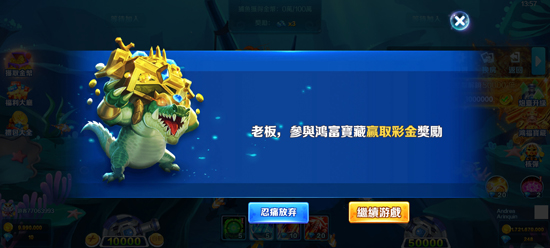 ���˲�����Ϸ�ٷ����°�