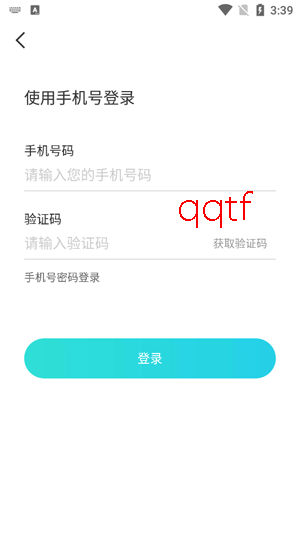 ������app�ٷ���