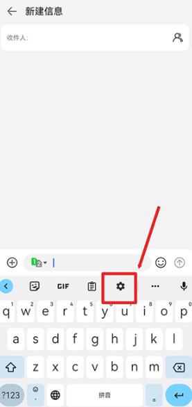 Google ����app��׿��(Gboard)