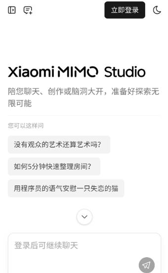 С��mimo����ƽ̨app