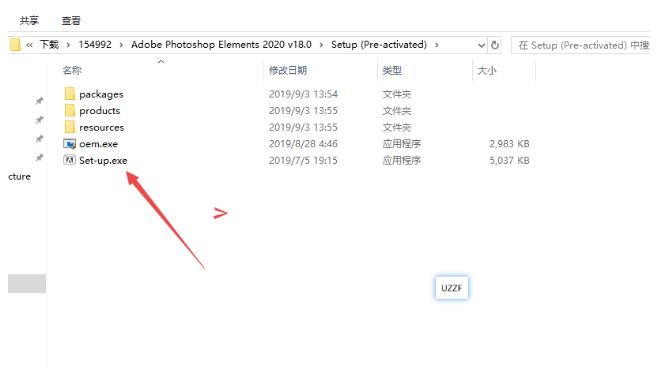 adobe photoshop elements 2020ֱװ��