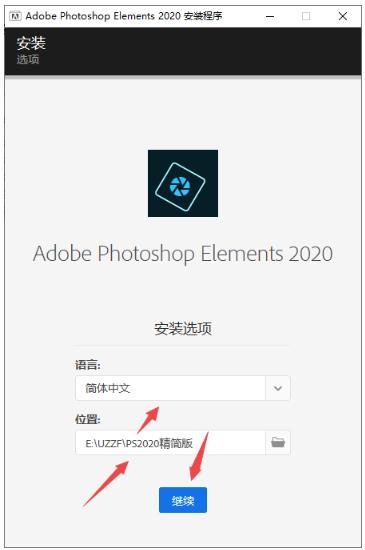 adobe photoshop elements 2020ֱװ��