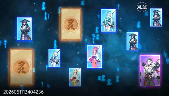 挂机吧主公0.05折免费版 挂机吧主公0.05折免费版