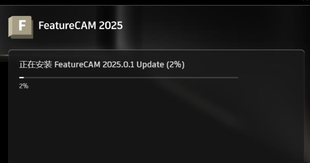 Autodesk FeatureCAM Ultimate 2026���ļ����