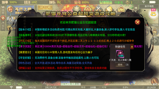 ߱��ն�ɵ�����ʵ��ֵ